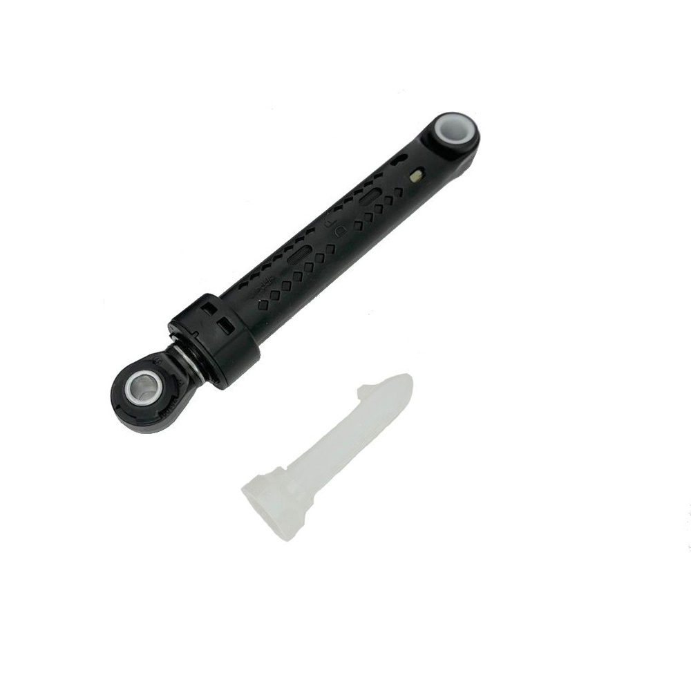 BOSCH SIEMENS BALAY