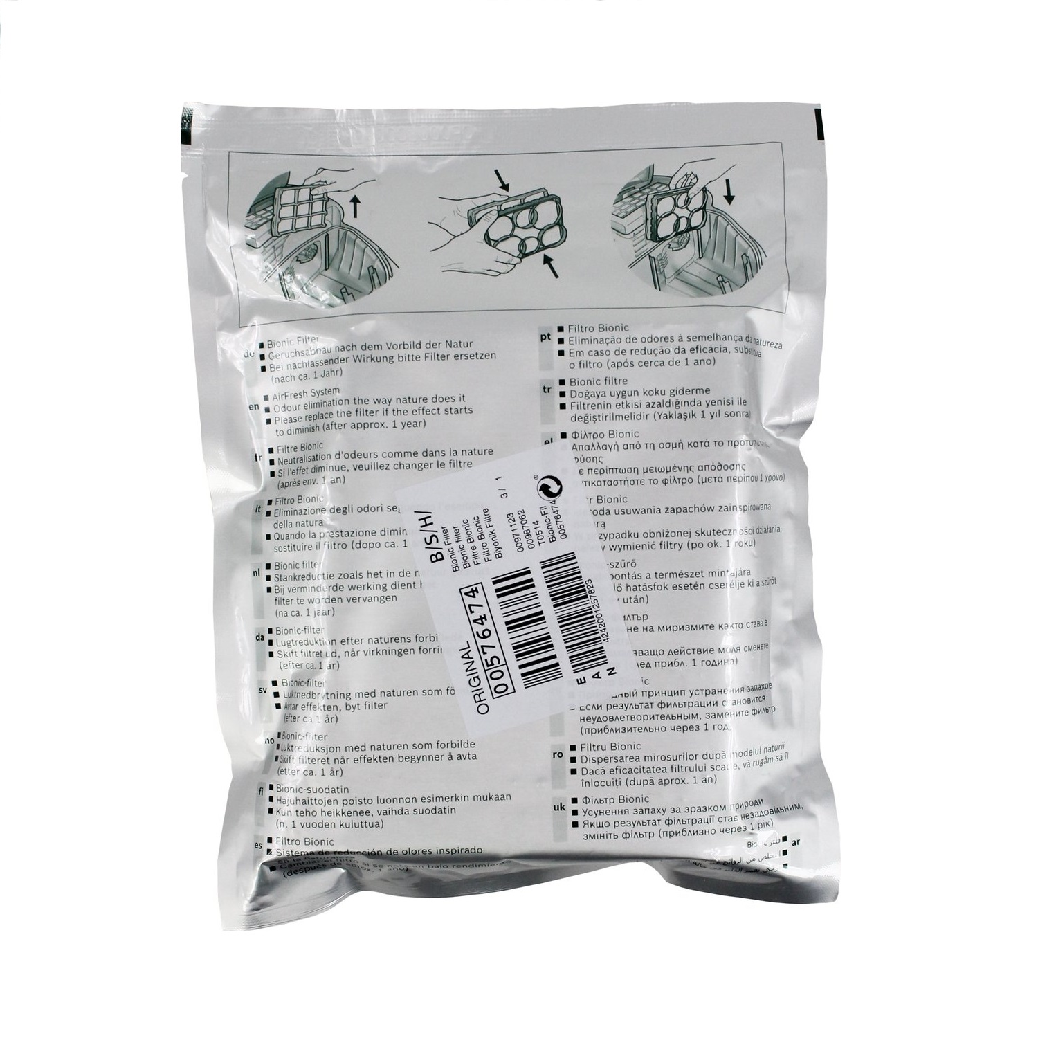 BOSCH SIEMENS BALAY - изображение 3