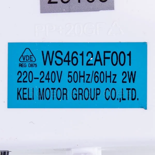 Вентилатор за хладилник Gorenje 780512 - изображение 3