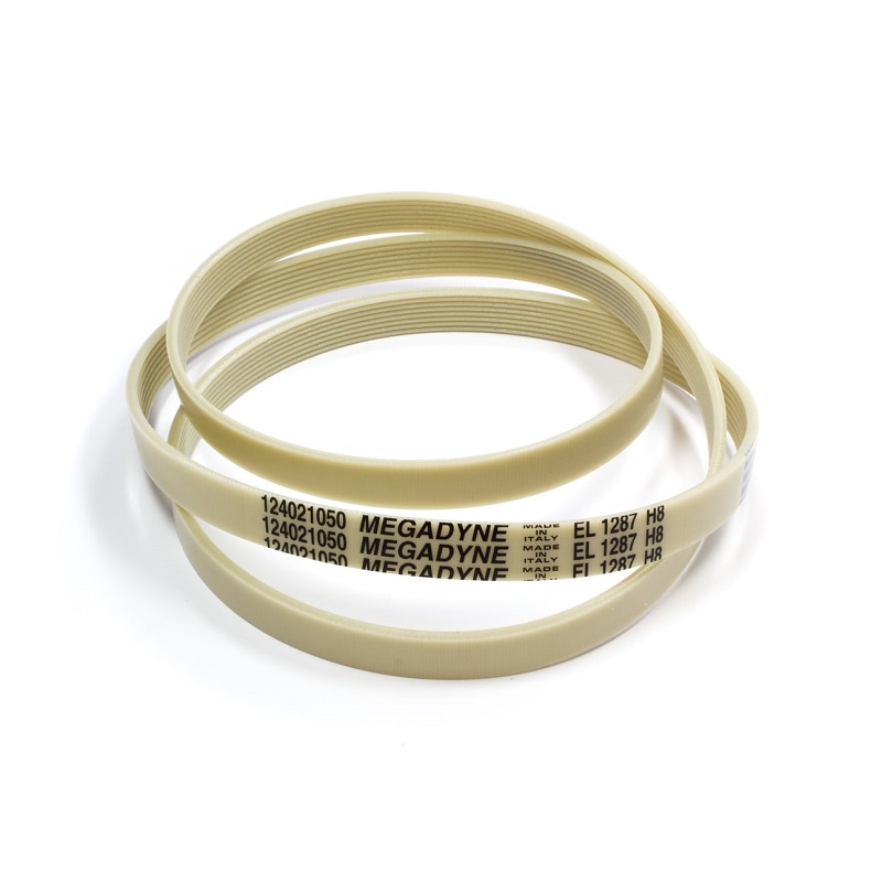 1287 H8 EL