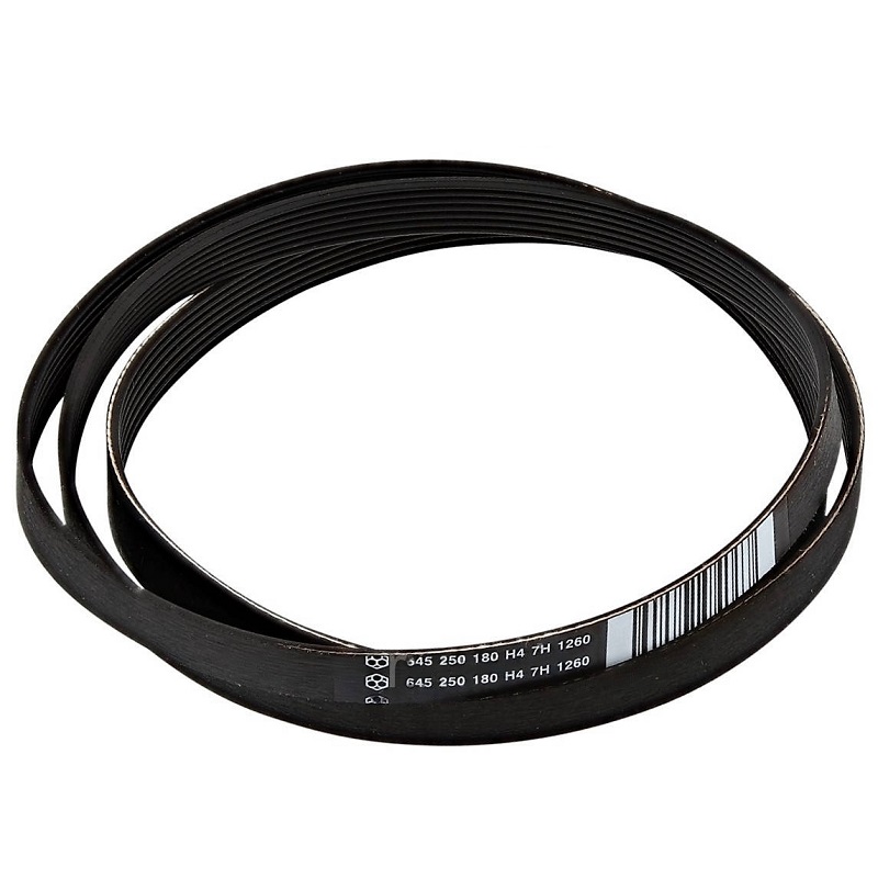 1260 H7