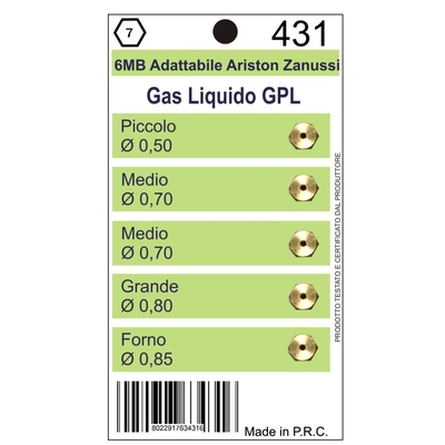 Дюзи комплект за газови уреди 6МВ GPL