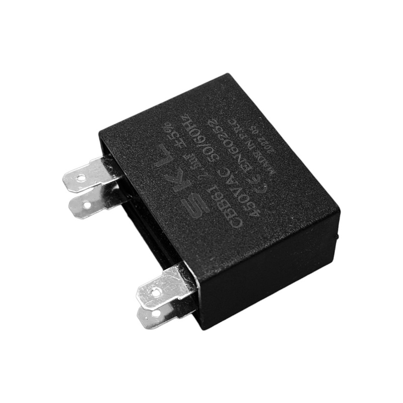 Кондензатор 2.5 µF за климатик