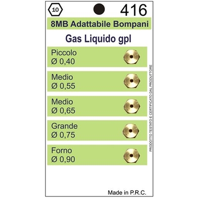 Дюзи за газ комплект 8МВ - GPL