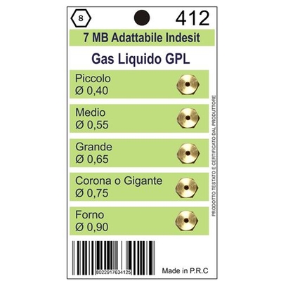 Дюзи за газ комплект 7МВ - GPL