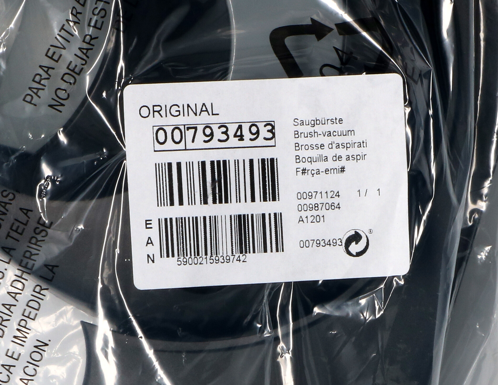 Четка за под  за прахосмукачка Zelmer/Bosh - изображение 2