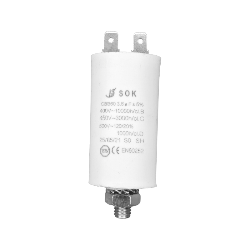 Работен кондензатор 3,5 µF