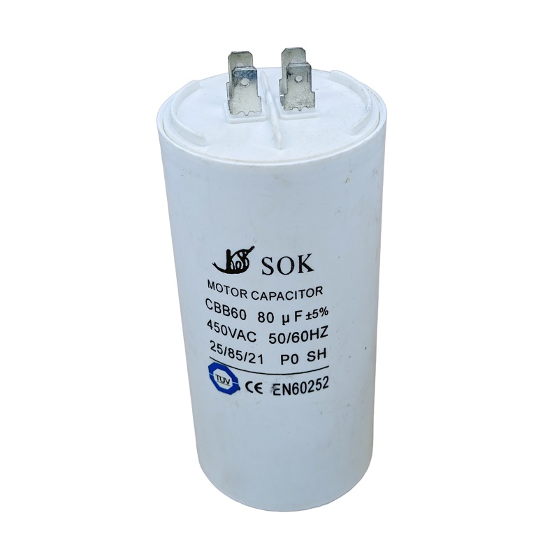 Кондензатор 80 µF