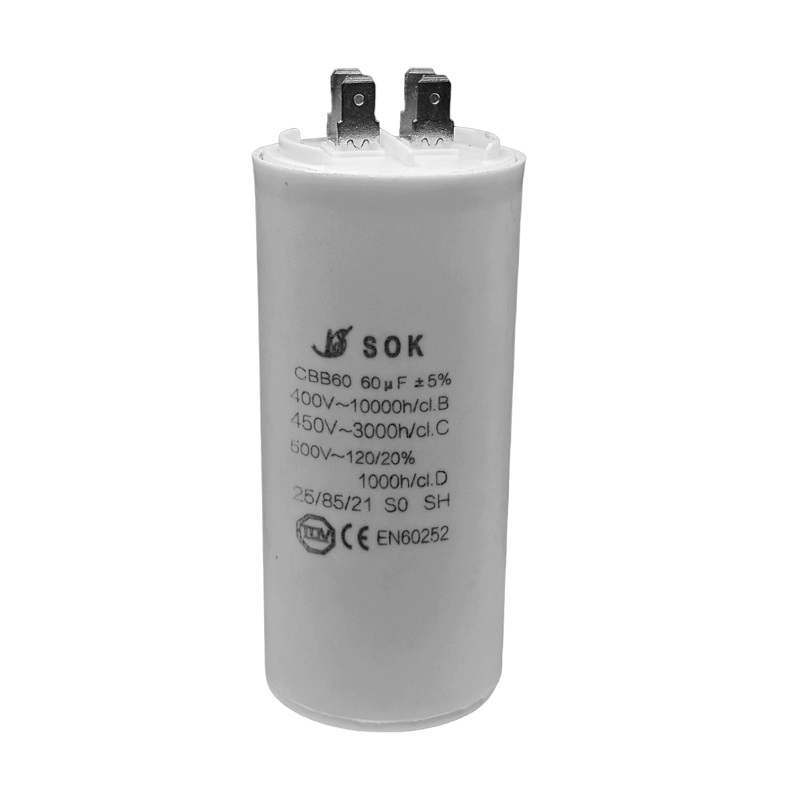 Работен кондензатор 60 µF
