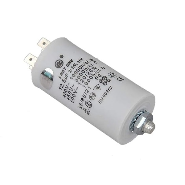 Работен кондензатор 12,5 µF