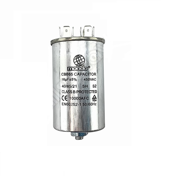 Работен кондензатор 16 µF